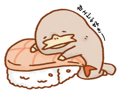 Connecteur pour téléphone portable - Ref 321318 Image 16