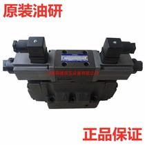 EFBG-03-125-C-20T233-L Taiwan Oil Research EFBG-03-125-H-20T233-L 160