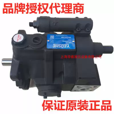 Taiwan oil rose V15A4R10X1 V15A31R10X V15A21R10X1 V15A11R10X1