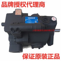 Fake one pay ten Taiwan oil liter V42A4R10X V42A3R10X V42A2R10X V42A1R10X