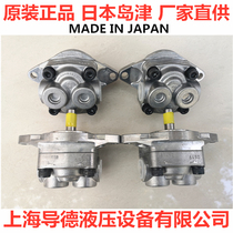 Japan Shimadzu YP10-08 R418 3622 YP10-0 8A2H2-R418