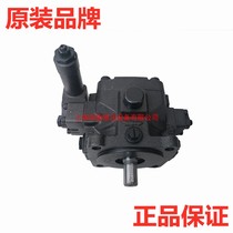HVP-30-FA3 Taiwan Deyawei HVP-40-FA3 Medium pressure variable vane pump HVP-20-FA3 A2 A4