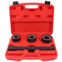 4-piece set of inner ball head tool direction machine inner tie rod removal tool car maintenance rudder stock wrench disassembly and removal tool