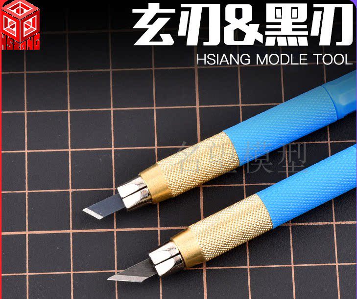 Fame Model Black Blade Blade Blade Blade Blade Blade Blade Blade Blade Blade