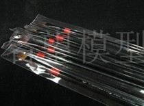 Fame model domestic cherry blossoms YINGHUA Qianbaijiang 382 dry sweep flat head brush 3 yuan