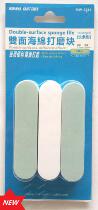 Fame Model Mandarin Tool 2014 Long Bar Double - sided Sponge Polling Block 6 blocks
