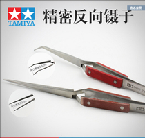 Fame Model Model Tool Fields Palace 74102 74103 Precision Reverse Straight Tweezers