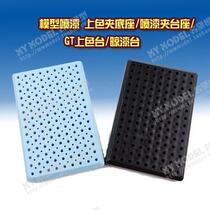 Prestigious Model Superior Speed Up to 90154 Model Upper Color Private Upper Color Desk clip Base 2nd generation