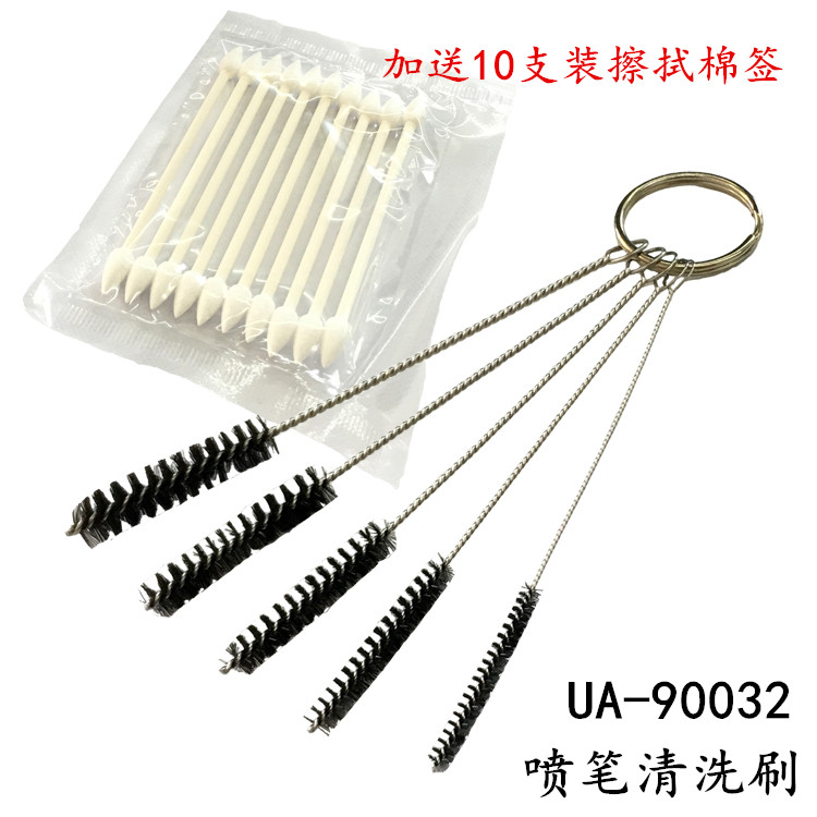 Fame Model Model Tool UA - 90032 Brush Brush Five Set