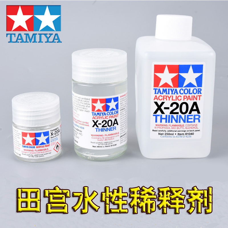 Fame Model Tanaya 81040 81030 X20A Water Paint Solvent