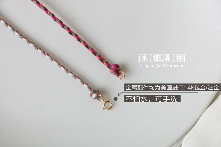 Rừng dâm bụt Eternity Tùy chỉnh dệt 8 chữ Chúc các cặp đôi tay dây thừng Vòng tay dây đỏ may mắn Vòng chân Tương phản vòng tay vàng 18k