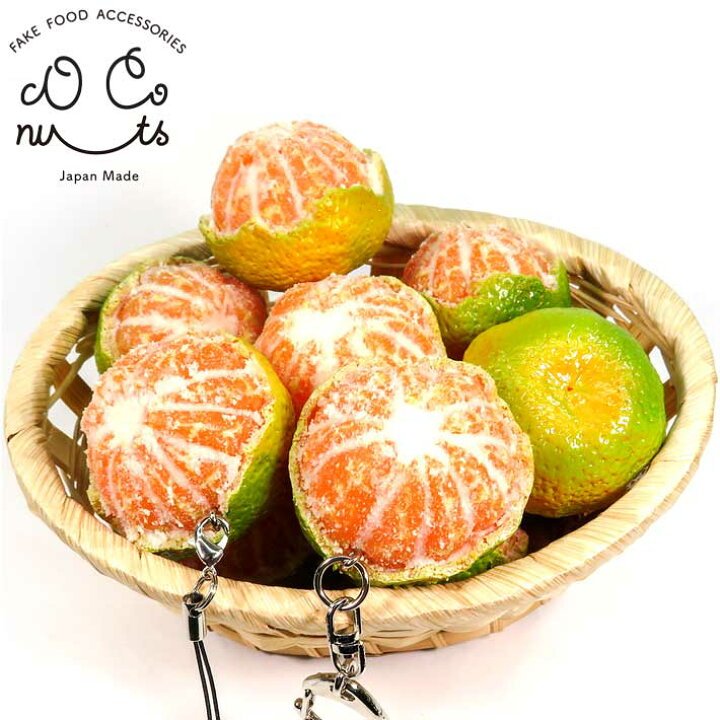 Fake Food Japanese Hand-Made Simulated Food Toy Model Orange Food Resin Keychain Keychain in Stock