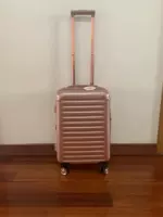 Розовое золото нет замка