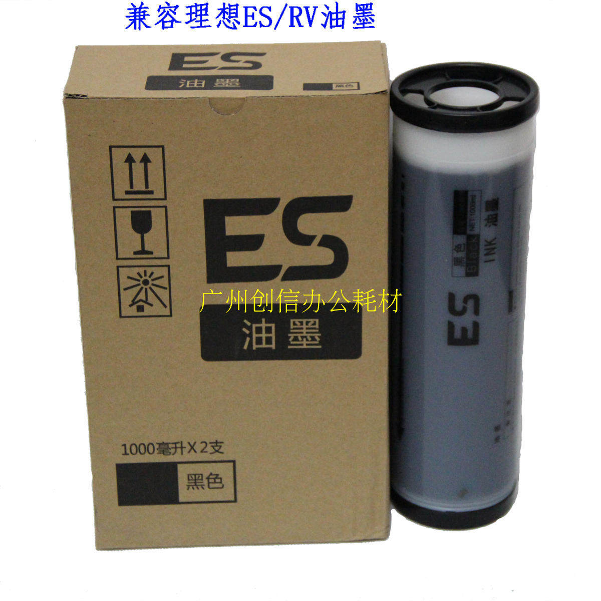 Suitable for ideal ES 3751zl 3791c 5971c 5971c RV 3660 2460 3760 3790 3790-Taobao