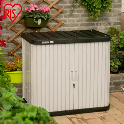 600V storage cabinet Storage cabinet storage Outdoor outdoor balcony Garden courtyard toolbox Waterproof rain sunscreen