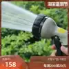 Water gun adjustment metal nozzle multi-function watering flower watering grab gardening imported high pressure car wash shower head cleaning