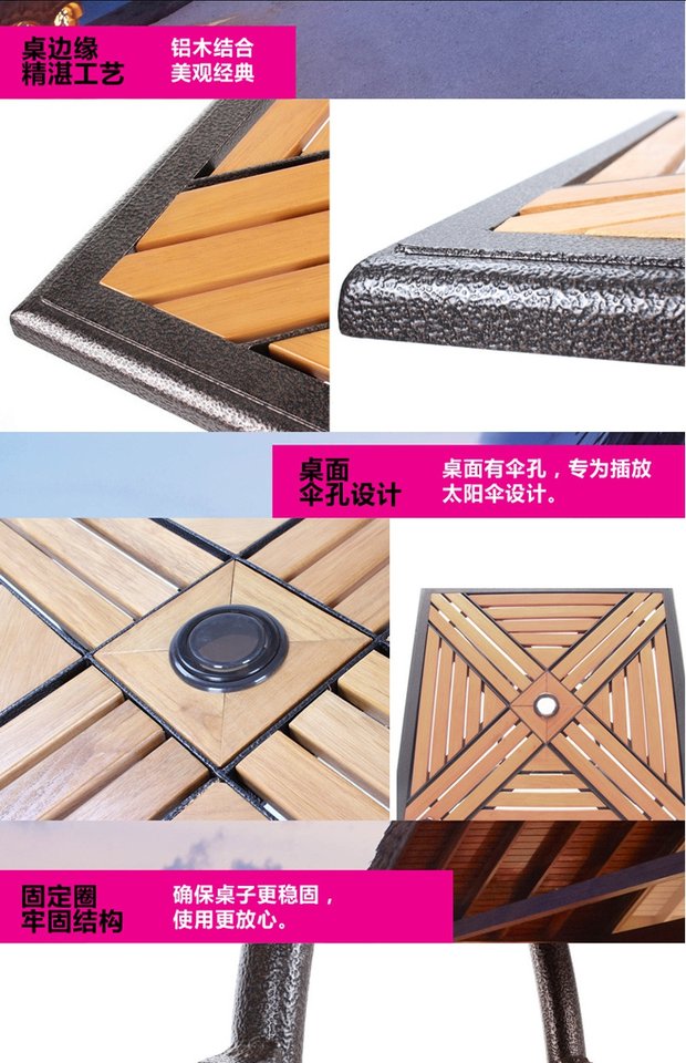 Seamount bàn ghế ngoài trời hiên đồ nội thất sân vườn ban công kết hợp giải trí đặt gỗ rắn chống ăn mòn gỗ thời trang - Bàn ghế ngoài trời / sân bàn ghế mini ban công