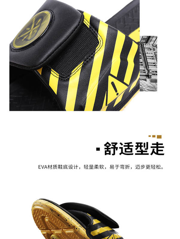 Li Ning Wade Road 7 Cựu chiến binh khiêu vũ cuối cùng cảnh báo rằng không có giấc ngủ thông báo dép thể thao thủy triều bóng rổ AGAP009-1 - Dép thể thao giày crocs nữ