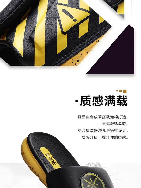 Li Ning Wade Road 7 Cựu chiến binh khiêu vũ cuối cùng cảnh báo rằng không có giấc ngủ thông báo dép thể thao thủy triều bóng rổ AGAP009-1 - Dép thể thao dép hot trend năm 2021