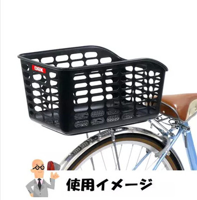 Panier pour vélo en plastique - Ref 2266671 Image 6