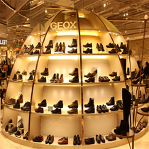 New Net Red Anchor Background Cloth Straight Podcast Shoes Packs Children 3D Cubism Package Shoes Children Clothing Live Background Wall