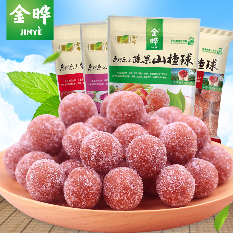 Golden Ye Original Mountain Rose Mountain Rose Rose Rose without adding Shirley Ball Small Bag Sweet Mountain Cake 200g×4 bag