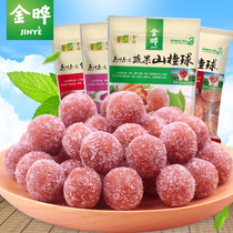 Gold Leaf Original Taste Hawthorn Ball Rose Hawthorn Strip No Add Snowy Ball Small Bag Sour Sweet Hawthorn Cake 200g X 4 Bags