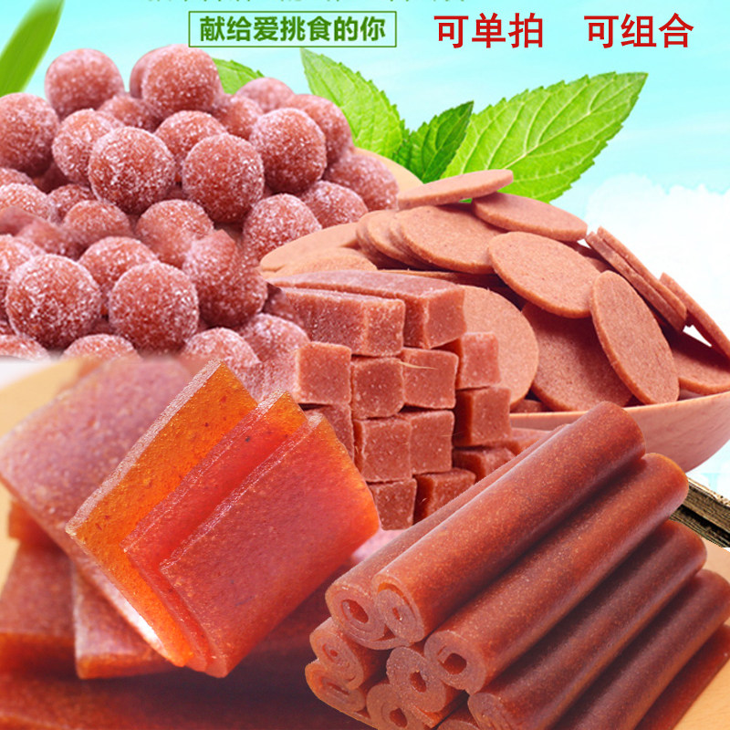 Gold Leaf Hawthorn Ball Sheet Roll Mulberry Hawthorn Strip Small Package Bulk Mix Raw Taste Sour Sweet Fruit Cortex 1000g