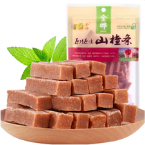 Gold Leaf Hawthorn Strip 260g Bagged Fresh Fruit-Like Original Flavor No Pigment No Added Hawthorn Gourmet Acid Sour Sweet