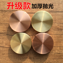 Tibetan Buddhist supplies Manda plate Red Copper Pure copper Mancha Luo Xiu Man Tie plate Repair plate Medium dharma fruit tray