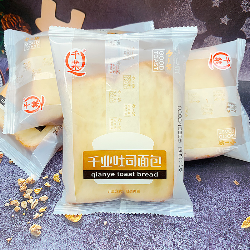 Qianye Toast Bread Classic Original Flavor Student Nutritional Breakfast Food Individually Packaged Sliced Pastry Whole Box Qianye Toast Bread Classic Original Flavor Student Nutritional Breakfast Food Individually Packaged Sliced Pastry Whole Box