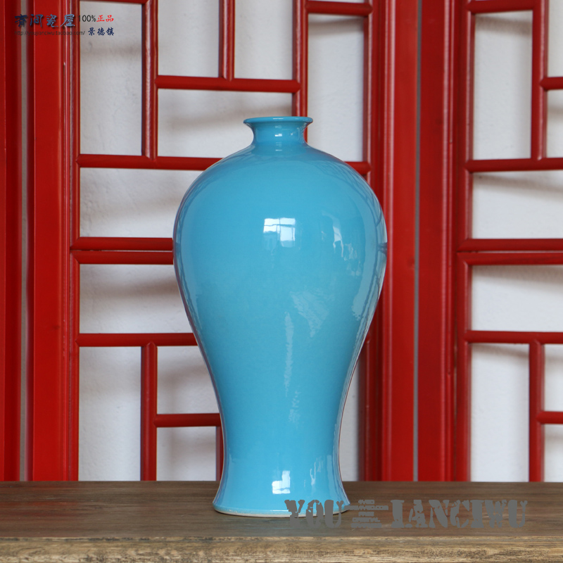 Pure color glazed Jingdezhen ceramic vase flower inserted in modern Chinese style brief Fashion Blue Plum Bottle Home Decoration