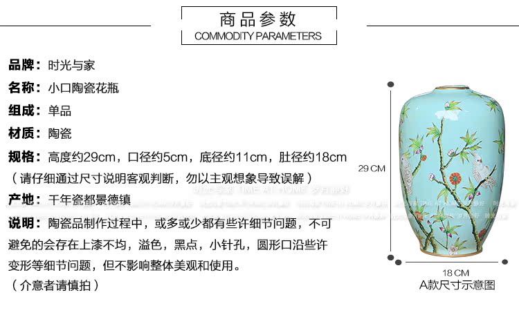 时光与家_02.jpg