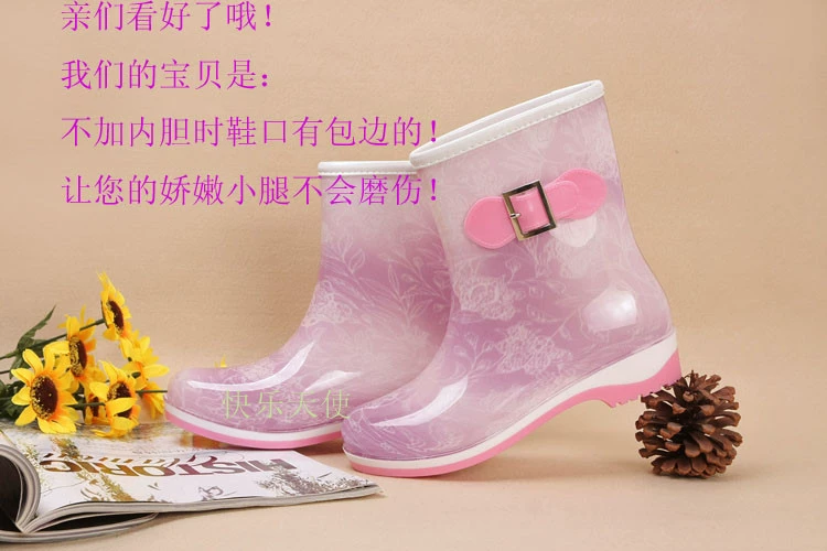 Thời trang Hàn Quốc phiên bản mới của mùa hè thạch chống trượt ống ngắn nữ đi mưa sân vườn khóa mưa giày ủng giày nước phẳng giày