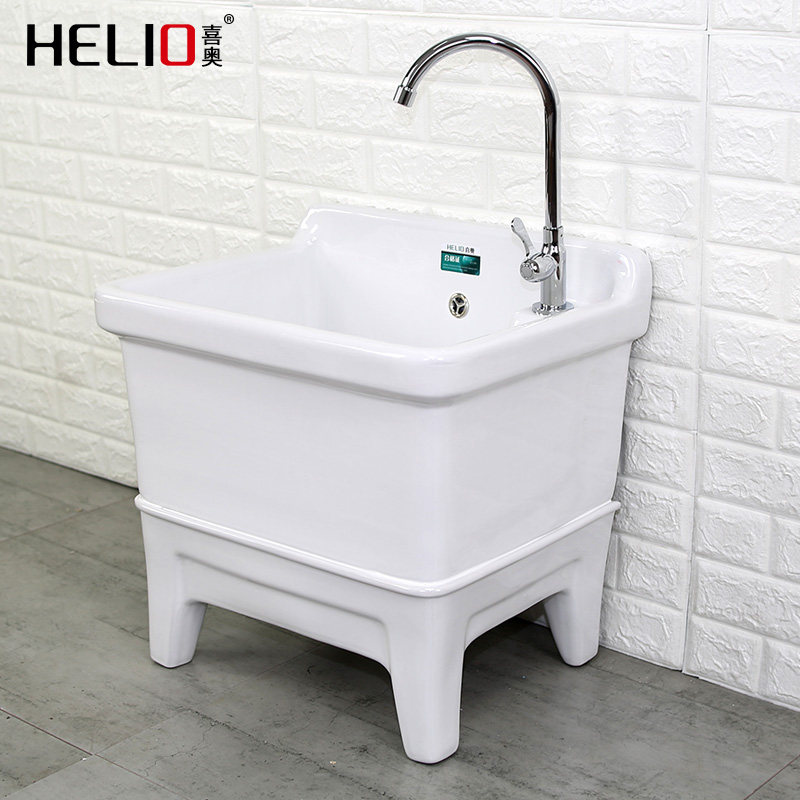 Xiao ceramic mop pool Balcony mop pool Large rectangular table control basin mop tank bucket mop pool