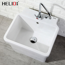 Bathroom mop pool ceramic mop pool balcony mop pool large mop pool automatic water drop mop Basin