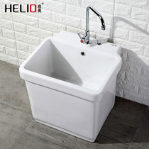 Xiao ceramic mop pool balcony mop pool rectangular mop pool household wash mop trough toilet mop Basin