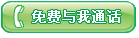 Yuewo Yuhe Cultural Products Business Bank