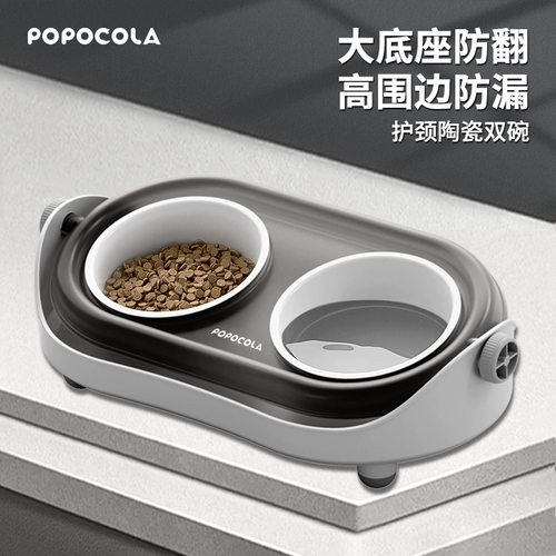 Защита от кошачьей чаши для кошачьей чаши предотвращает перевернутую домашнюю собаку миску кошка кошачья корма для кошачья миска кошка рисовая чаша наклонная вода вода двойная миска двойная миска