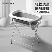 Small Pooch Shower Bath Tub Plus High Pet Bath Table Cat Cat Tub Bathtub Bib Special Foldable Wash Dog Basin