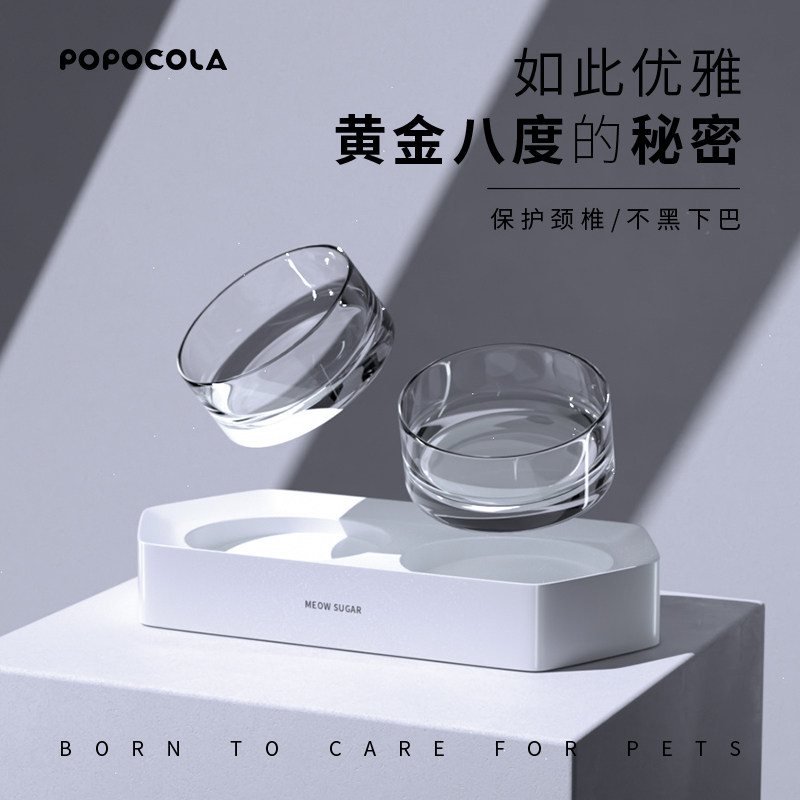 Cat bowl double bowl to protect cervical vertebrae to prevent overturning cat food bowl dog pet kitten rice bowl inclined mouth plastic