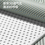 Шелковый охлаждающий летний съёмный коврик для сна