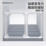 Акриловое ограждение, лестничные перила