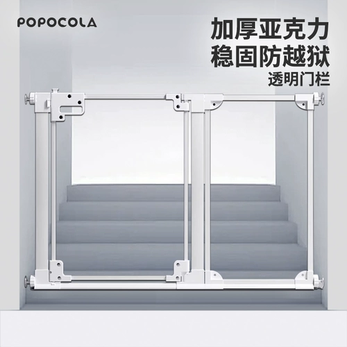 Акриловое ограждение, лестничные перила