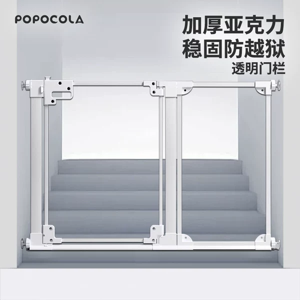 Товары от POPOCOLA官方直营店