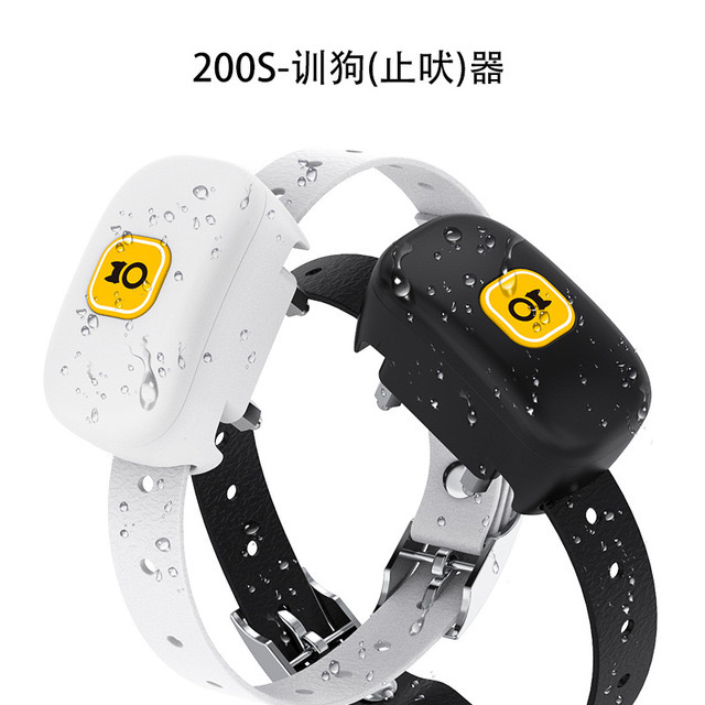 Pet dog bark stopper anti-barking nuisance civil anti-dog bite artifact training dog training dog electric shock collar remote control automatic