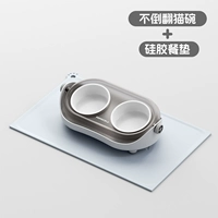 Анти -ликовая кошачья чаша+подушка для еды