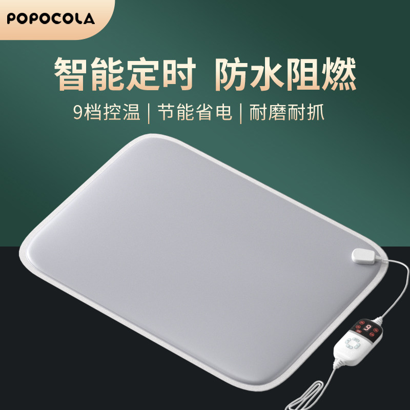 Pet Kitty Electric Blanket Nest Waterproof Thermostatic Small Dogs Heating Mat Cat Special Electric Blanket Winter Warmer