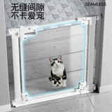 Акриловое ограждение, лестничные перила