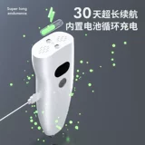 Собака Doujie Ultrasonic Ultrasonic Outdoor Мощные электронные портативные собаки собаки собаки укусы на открытом воздухе укус собаки